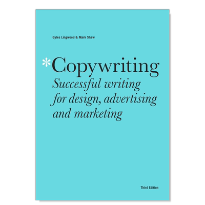 文案第三版CopywritingThirdEdi