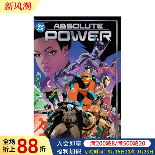 【现货】DC漫画 绝对权力(平装) Absolute Power 英文漫画书原版进口美漫漫画图书籍