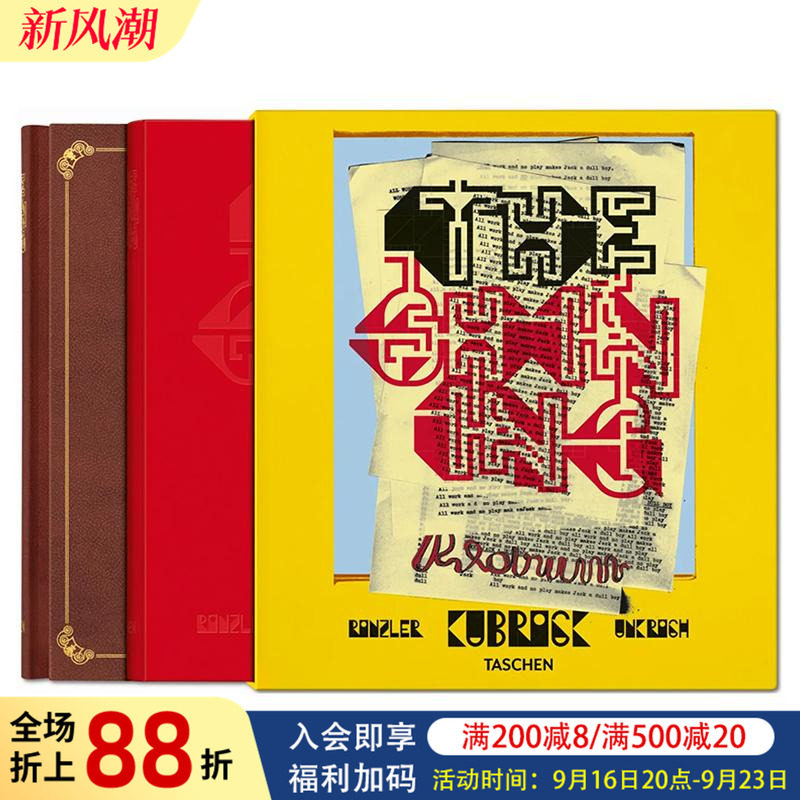 【现货】斯坦利·库布里克的《闪灵》 Stanley Kubrick's The Shining 英文电影档案照片画册TASCHEN原版进口艺术图书 M/M Paris
