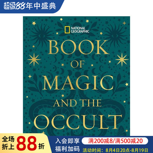 国家地理魔法与神秘学之书 Na