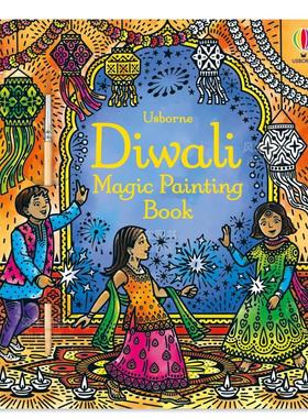 【预售】排灯节魔法绘画书 Diwali Magic Painting Book英文儿童趣味原版图书外版进口书籍 Nilesh Mistry Usborne children’s b