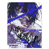 【 Pre-sale 】 Personal art collection of Pstation artist KIE Mochizuki Mochizuki け け art collection Japanese original imported human よ strong desire であれ cartoon character anime and manga art album copy book illustration collection book thumbnail 2