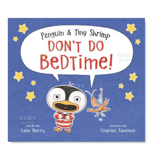 企鹅和小虾不睡觉!Penguin&T