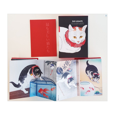 【现货】日本的猫：木版画大师作品 手风琴折页套盒画册 By Masters of the Woodblock Print 原版英文艺术画册画集