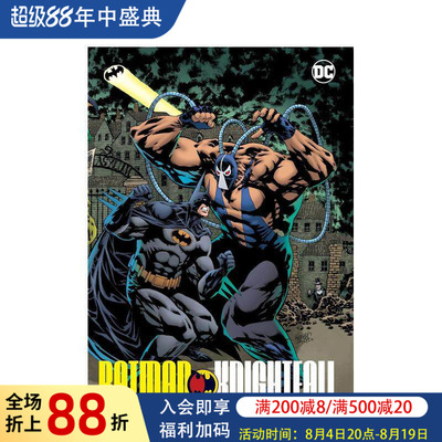 【现货】DC漫画 蝙蝠侠：骑士陨落 全集 卷1 Batman: Knightfall Omnibus Vol.1 (New Edition) 英文漫画书原版进口美漫漫画图书籍