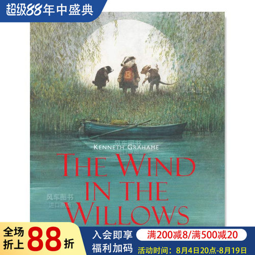 【RobertIngpen经典文学插图】