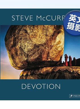 【预售】斯蒂夫·麦柯里:虔诚 Steve McCurry: Devotion英文摄影集摄影师专辑原版图书外版进口书籍 Steve McCurry Prestel