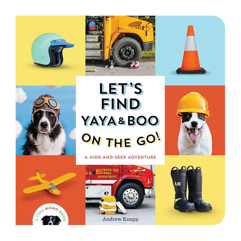 寻找亚亚和布布：躲猫猫大冒险