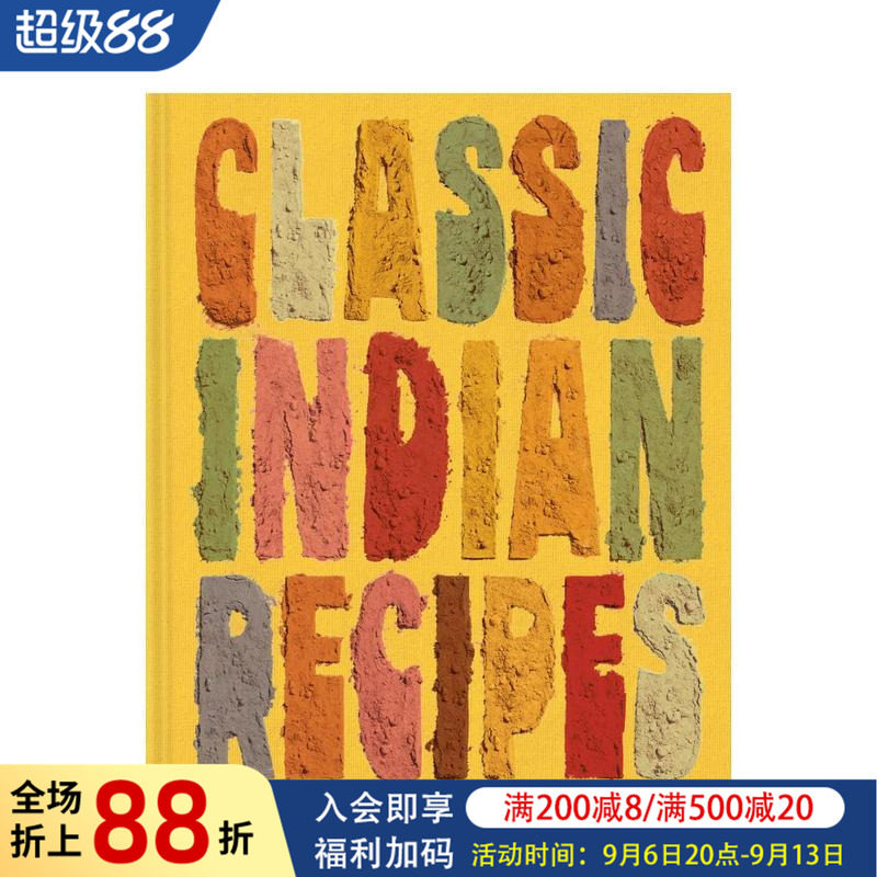 【现货】印度经典食谱 Classic Indian Recipes 原版英文餐饮生活美食 家常菜谱 素食节日甜点 地区历史 费顿出版