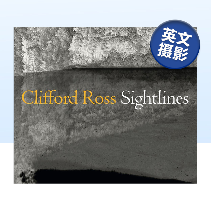 CliffordRossSightlines，克里