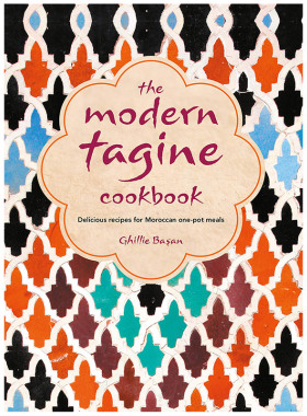 【现货】The Modern Tagine Cookbook 现代塔吉锅食谱 摩洛哥料理食谱菜谱书籍进口原版