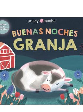 【预售】晚安，农场 【Night Night Books】Buenas Noches Granja 原版英文儿童语言/概念启蒙图书