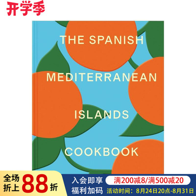 【预售】西班牙地中海群岛食谱书The Spanish Mediterranean Islands Cookbook 巴利阿里群岛155道地道家常菜谱 原版英文 进口图书