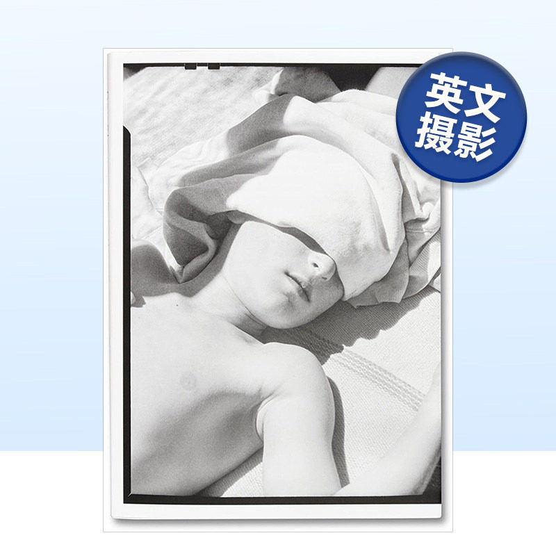 日间睡眠者DaySleeper图片