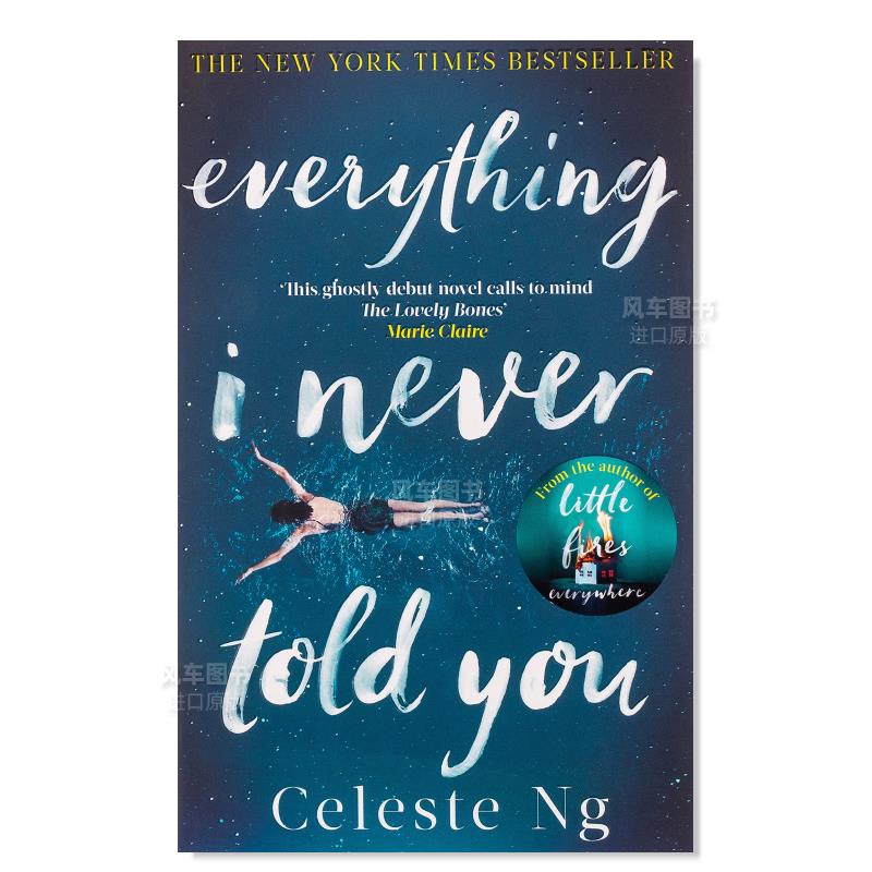 无声告白伍绮诗CelesteNg