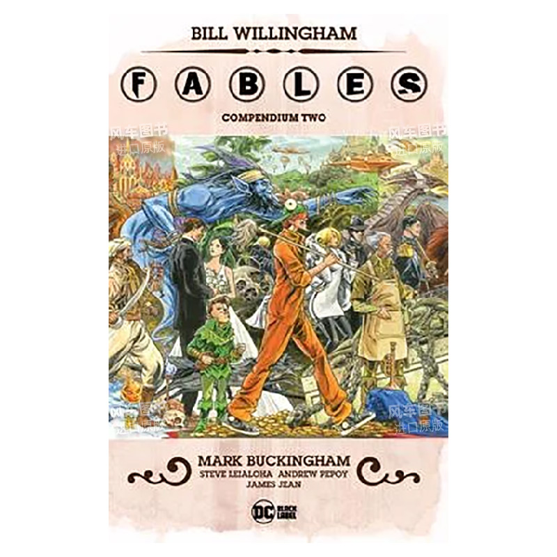 【现货】DC漫画 寓言纲要二 Fables Compendium Two 平装 英文原版漫画书原装进口书籍Bill Willingham