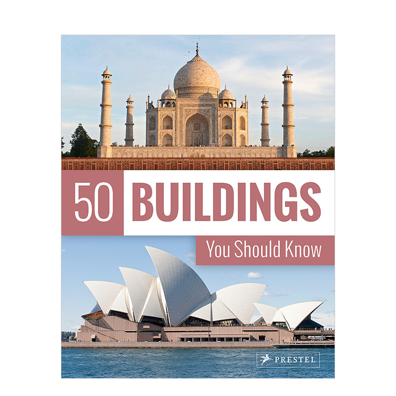【预售】 你应该知道的50座建筑物 50 Buildings You Should Know 建筑设计书籍进口原版