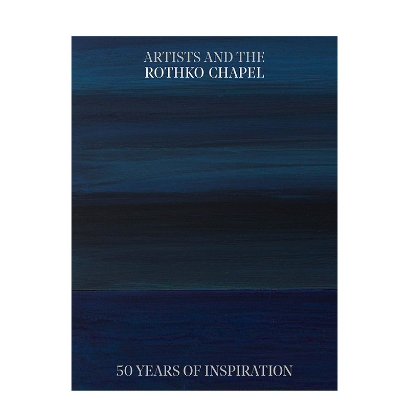 艺术家与罗斯科教堂：50年