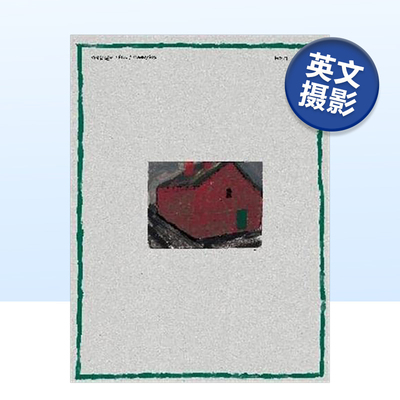 神圣岛HolyIsland英文摄影师专