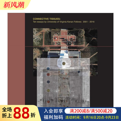 连接组织：弗吉尼亚大学凯南研究