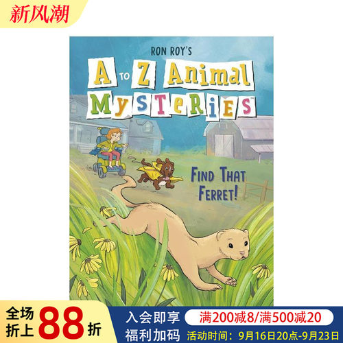 A-Z 动物谜案 6：寻找那只