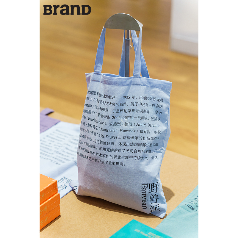 SendPoints 产品丨2