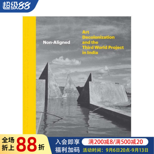 不结盟运动 Non-Align