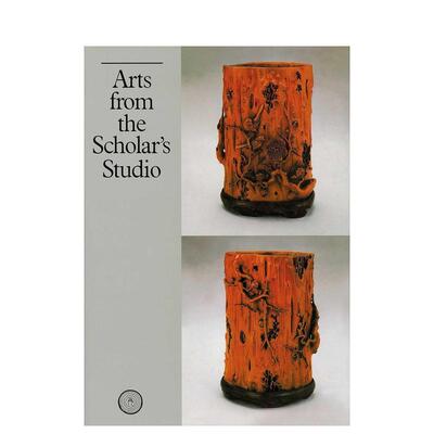 【预售】文房四宝 Arts from the Scholar’s Studio 原版英文艺术画册画集图书书籍