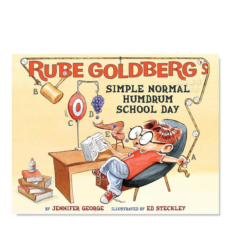 【现货】鲁布·戈德堡简单,正常,单调的学校日 rube goldbergs