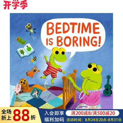 【现货】【欢乐街的故事】无聊的睡前时光 【A Cheery Street Story】Bedtime Is Boring! 原版英文儿童绘本 进口图书