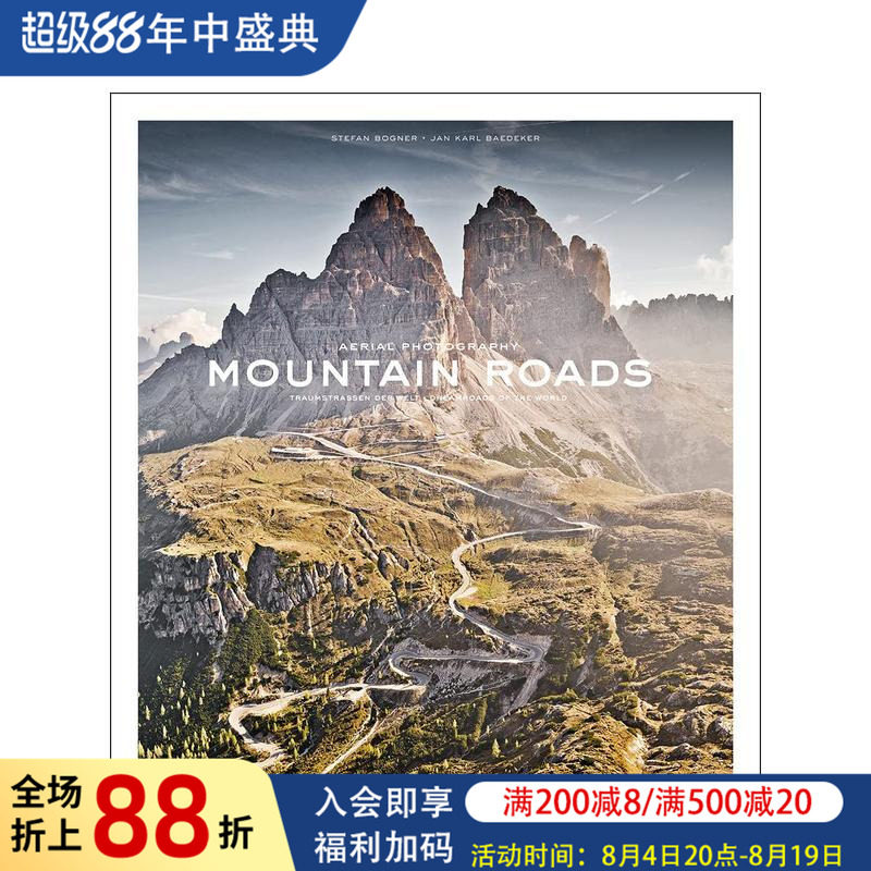 【预售】山路:航拍 Mountain Roads 原版英文旅行图书