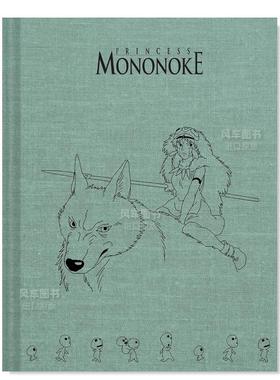 【预售】幽灵公主素描本Princess Mononoke Sketc精装ook英文插画原画设定集 原版图书进口外版书籍Studio Ghibli Chronicle