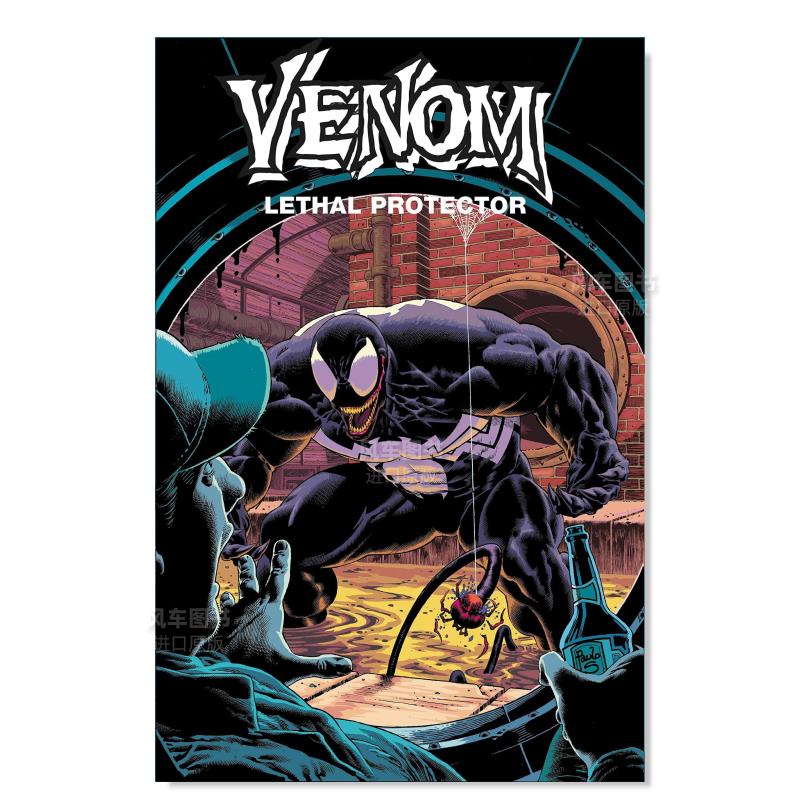 毒液致命保护者VenomLethalProt