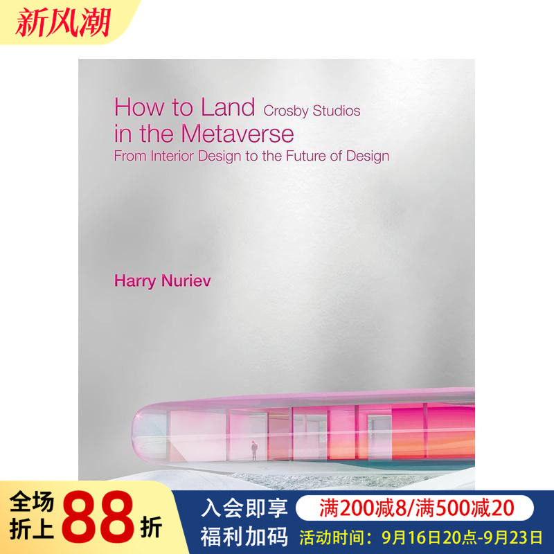 【预售】登陆元宇宙：Crosby Studios设计工作室 How to Land in the Metaverse 原版英文设计师工作室图书书籍