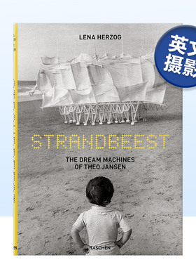 【现货】沙滩怪兽：泰奥.杨森的梦想机器 Strandbeest. The Dream Machines of Theo Jansen 英文原版进口艺术摄影画册画集