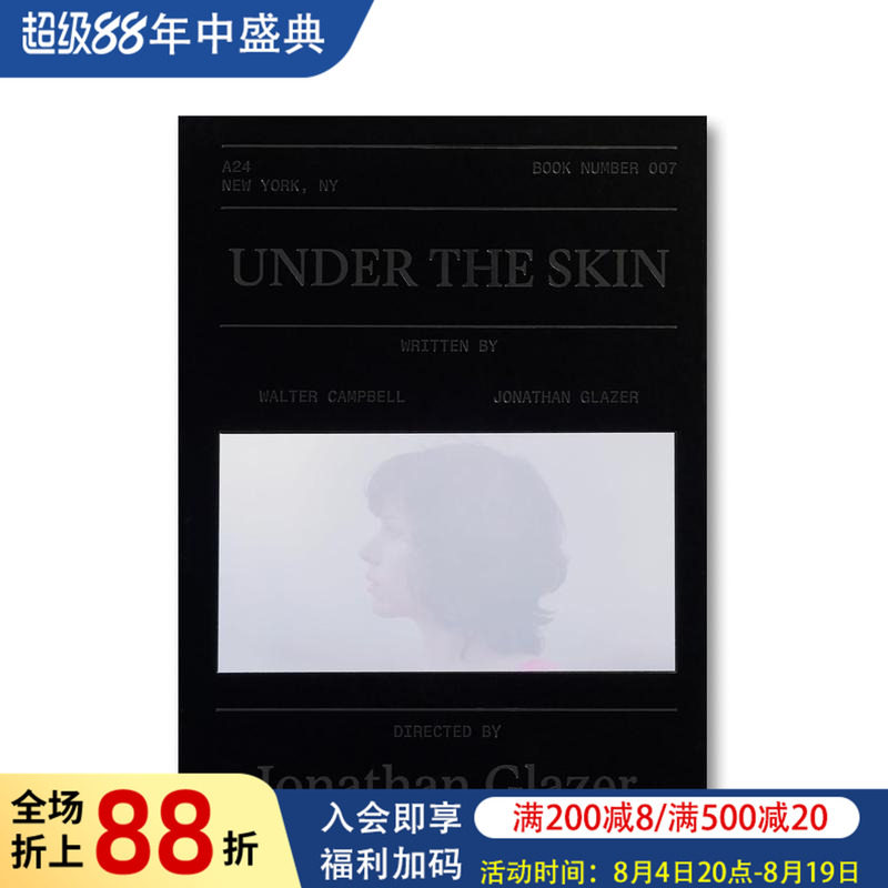 【现货】【A24电影剧本集】皮囊之下 【A24 Screenplay Collection】Under the Skin Screenplay Book 原版英文生活图书书籍