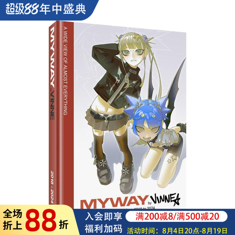 【预售】Vinne插画漫画作品精选集 My Way 原版英文艺术插画原画设定集 个人插画 概念设计 新世纪福音战士AnimeNYC动漫展图书书籍