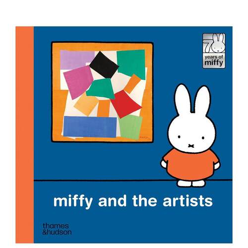 米菲与艺术家 Miffy an