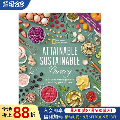 【预售】可持续厨房：厨房储存的基本指南 Attainable Sustainable Pantry 烹饪技巧 原版英文生活综合图书