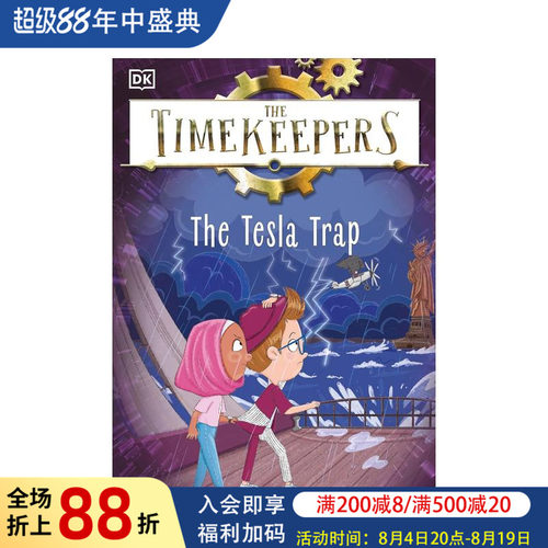 计时员:特斯拉陷阱 The T
