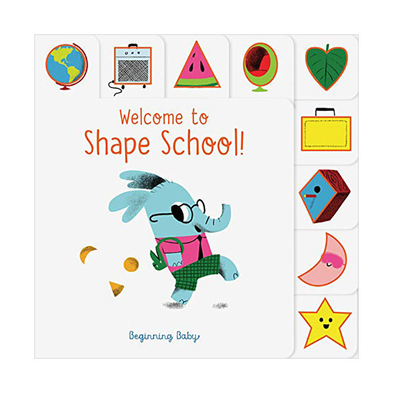 【预 售】欢迎来到形状学校!welcome to shape school!