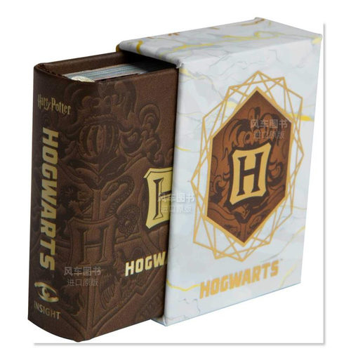 哈利波特霍格沃茨TinyBookHarry