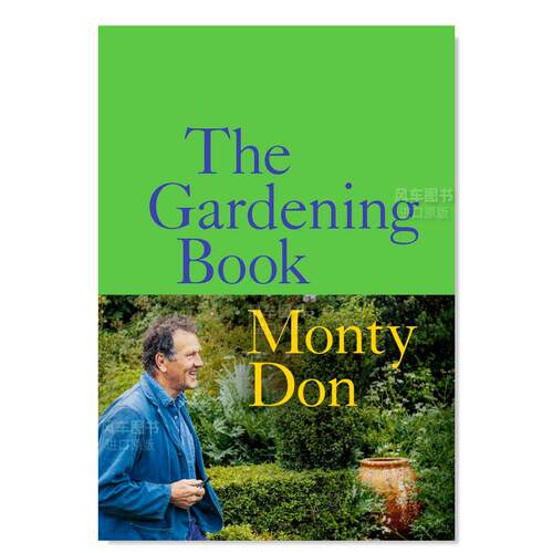 园艺书TheGardeningBook英文