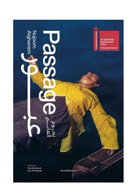 【预售】通道：努乔姆?阿尔加内姆（阿拉伯语版本） Passage : Nujoom Alghanem 原版英文艺术画册画集图书