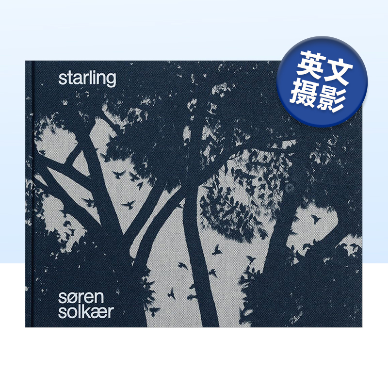 丹麦摄影师S?ren Solk