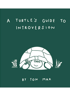 【现货】乌龟的内向指南A Turtle’s Guide to Introversion 成长励志心灵指导手册 英文原版 改变自我增强社交能力 乌龟励志故事