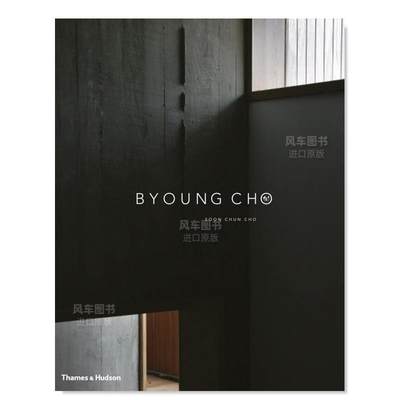 韩国建筑师曹炳ByoungCho英文