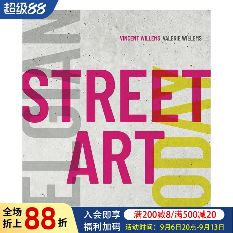 【现货】金日比利时街头艺术 Belgian Street Art Today 原版英文艺术画册画集进口图书