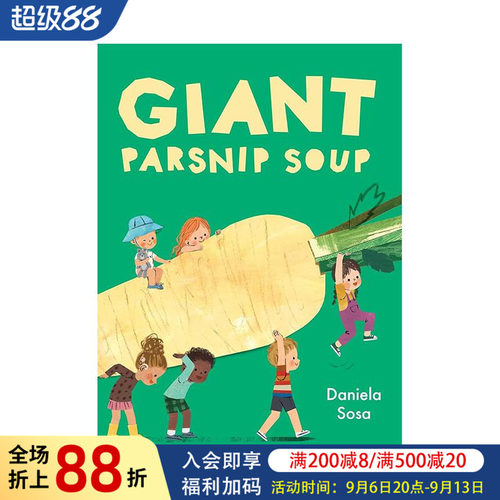 型防风草浓汤 Giant Pa