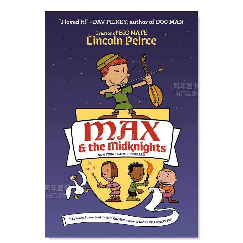 【预售】麦克斯和中坚力量 Max And The Midknights 英文原版儿童章节书少儿英语启蒙读物书籍7-10岁